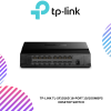 TP-Link TL-SF1016D 16-Port 10/100Mbps Desktop Switch