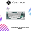 Keychron Q1 HE QMK Wireless Custom Keyboard