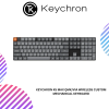 Keychron K5 Max QMK/VIA Wireless Custom Mechanical Keyboard