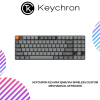 Keychron K13 Max QMK/VIA Wireless Custom Mechanical Keyboard