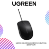UGREEN USB WIRED MOUSE MU007 3BUTTONS 1200DPI 1.5M