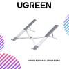 UGREEN FOLDABLE LAPTOP STAND