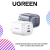 UGREEN NEXODE 65W 2C1A GAN FAST CHARGER + USB-C TO USB-C CABLE 100W 1.5M