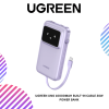 UGREEN UNO 10000MAH BUILT-IN CABLE 30W POWER BANK
