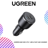 UGREEN 130W /73W /63W DUAL USB-C PD + USB-A FAST CAR CHARGER