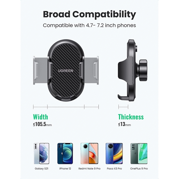 UGREEN WATERFALL-SHAPED SUCTION CUP PHONE MOUNT