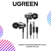 UGREEN IN-EAR EARPHONES WITH USB-C CONNECTOR 1.2M