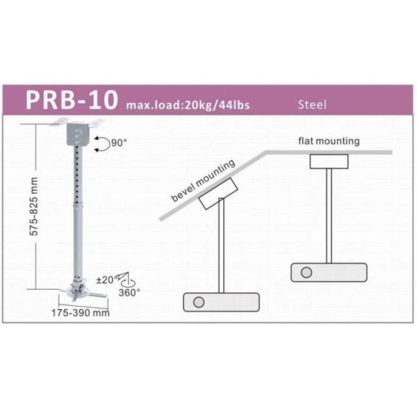 xr:d:DAEFlwmJryg:27926,j:7558567890519048117,t:23090403 Brateck PRB-10 Universal Projector Bracket Mount