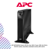 APC Smart-UPS SRT 3000VA, 230V, LCD, rackmount w/kit, 8x IEC 60320 C13 & 2x IEC Jumpers & 2x IEC 60320 C19 outlets (SRT3000XLI)