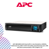 APC SMC1000I-2UC Smart-UPS C, Line Interactive, 1000VA, Rackmount 2U, 230V, 4x IEC C13 outlets, SmartConnect port, USB and Serial communication, AVR, Graphic LCD