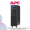 APC SRV6KI Easy UPS On-Line, 6kVA/6kW, Tower, 230V, Hard wire 3-wire(1P+N+E) outlet, Intelligent Card Slot, LCD