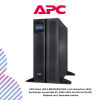 APC Smart-UPS X SMX3000HVNC, Line Interactive, 3kVA, Rack/tower convertible 4U, 208V-230V, 8x C13+2x C19 IEC, Network card, Extended runtime
