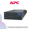 APC SRV6KRI Easy UPS On-Line, 6kVA/6kW, Rackmount 4U, 230V, Hard wire 3-wire(1P+N+E) outlet, Intelligent Card Slot, LCD, W/O rail kit