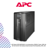 APC Smart-UPS SMT2200IC, Line Interactive, 2200VA, Tower, 230V, 8x IEC C13+2x IEC C19 outlets, SmartConnect Port+SmartSlot, AVR, LCD