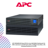 APC SRV6KRILRK Easy UPS On-Line, 6kVA/6kW, Rackmount 5U, 230V, Hard wire 3-wire(P+N+E) outlet, Intelligent Card Slot, LCD, Extended Runtime, W/ rail kit