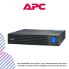 APC SRV2KRIRK-E Easy UPS On-Line, 2000VA/1800W, Rackmount 2U, 230V, 4x IEC C13 outlets, Intelligent Card Slot, LCD, W/ rail kit