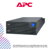 APC SRV6KRIRK Easy UPS On-Line, 6kVA/6kW, Rackmount 4U, 230V, Hard wire 3-wire(1P+N+E) outlet, Intelligent Card Slot, LCD, W/ rail kit