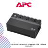 APC BX625CI-MS Back-UPS, 625VA, Floor, 230V, 3 Universal outlets, AVR