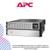 inc-15-53.png APC SRTL1000RM4UXLI Smart-UPS On-Line, 1000VA, Lithium-ion, Rackmount 4U, 230V, 8x C13 IEC outlets, SmartSlot, Extended long runtime, Rail kit included