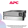 inc-15-58.png APC SRTL1500RM4UXLI-NC Smart-UPS On-Line, 1500VA, Lithium-ion, Rackmount 4U, 230V, 8x C13 IEC outlets, Network Card, Extended long runtime, Rail kit included