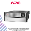 inc-15-63.png APC SRTL3000RM4UXLI Smart-UPS On-Line, 3kVA, Lithium-ion, Rackmount 4U, 230V, 6x C13+2x C19 IEC outlets, SmartSlot, Extended long runtime, Rail kit included