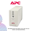 inc-15-7-1.png APC BK650-AS Back-UPS, 650VA, Tower, 230V, 4 IEC C13 Outlets , User Replaceable Battery
