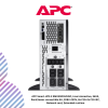 APC Smart-UPS X SMX3000HVNC, Line Interactive, 3kVA, Rack/tower convertible 4U, 208V-230V, 8x C13+2x C19 IEC, Network card, Extended runtime