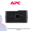 APC BX625CI-MS Back-UPS, 625VA, Floor, 230V, 3 Universal outlets, AVR
