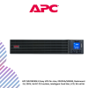 APC SRV2KRIRK-E Easy UPS On-Line, 2000VA/1800W, Rackmount 2U, 230V, 4x IEC C13 outlets, Intelligent Card Slot, LCD, W/ rail kit