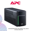 APC BX1600MI-MS Back-UPS, 1600VA, Tower, 230V, 4 Universal outlets, AVR