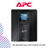 APC SMC2000I Smart-UPS C 2000VA LCD 230V