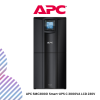 APC SMC3000I Smart-UPS C 3000VA LCD 230V