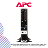 inc-21-44.png APC SRT1000XLI Smart-UPS On-Line, 1000VA/1000W, Tower, 230V, 6x C13 IEC outlets, SmartSlot, Extended runtime, W/O rail kit