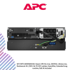 inc-21-52.png APC SRTL1500RM4UXLI Smart-UPS On-Line, 1500VA, Lithium-ion, Rackmount 4U, 230V, 8x C13 IEC outlets, SmartSlot, Extended long runtime, Rail kit included