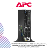 inc-21-59.png APC SRTL3000RM4UXLI-NC Smart-UPS On-Line, 3kVA, Lithium-ion, Rackmount 4U, 230V, 6x C13+2x C19 IEC outlets, Network Card, Extended long runtime, Rail kit included