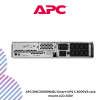 APC SMC3000RMI2U Smart-UPS C 3000VA rack mount LCD 230V