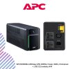 APC BVX900LI-MS Easy UPS, 900VA, Tower, 230V, 2 Universal + 1 IEC C13 outlets, AVR