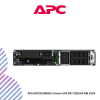 inc-22-1-3.png APS SRT2200RMXLI Smart-UPS SRT 2200VA RM 230V
