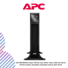 APC Smart-UPS SRT 3000VA, 230V, LCD, rackmount w/kit, 8x IEC 60320 C13 & 2x IEC Jumpers & 2x IEC 60320 C19 outlets (SRT3000XLI)