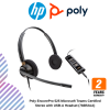 Poly EncorePro 525 Microsoft Teams Certified Stereo with USB-A Headset (783R2AA)