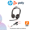 Poly Blackwire C3225 Top (7S4M7AA)