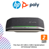 inc-22-2-3.png Poly Sync 20+ USB-A / USB-C Speakerphone (772C6AA)(772D0AA)