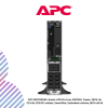inc-22-29-1.png APC SRT2200XLI Smart-UPS On-Line, 2200VA, Tower, 230V, 8x C13+2x C19 IEC outlets, SmartSlot, Extended runtime, W/O rail kit