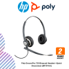 Poly EncorePro 720 Binaural Headset +Quick Disconnect (8R707AA)