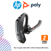 Poly Voyager 5200 USB-A Office Headset (8R710AA)