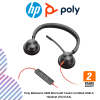 Poly Blackwire 3320 Microsoft Teams Certified USB-A Headset (76J17AA)