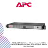APC SCL500RMI1UNC Smart-UPS, Line Interactive, 500VA, Lithium-ion, Rackmount 1U, 230V, 4x IEC C13 outlets, Network Card, Short Depth
