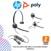 Poly EncorePro 545 USB-A Convertible Headset (783R4AA)