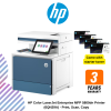 HP Color LaserJet Enterprise MFP 5800dn Printer  (6QN29A) - Print, Scan, Copy