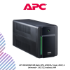 APC BX1200MI-MS Back-UPS, 1200VA, Tower, 230V, 4 Universal + 1 IEC C13 outlets, AVR